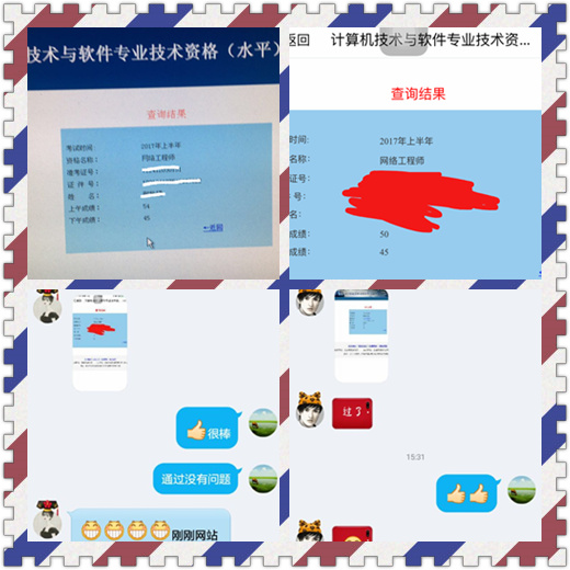 down-8951-1505278423212229.jpg